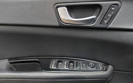 KIA Optima IV, 2018 год, 1 629 000 рублей, 14 фотография