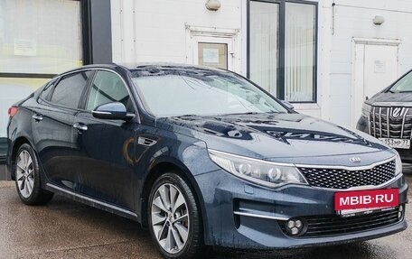 KIA Optima IV, 2018 год, 1 629 000 рублей, 3 фотография