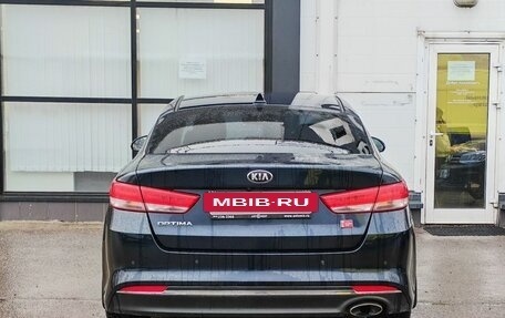 KIA Optima IV, 2018 год, 1 629 000 рублей, 6 фотография