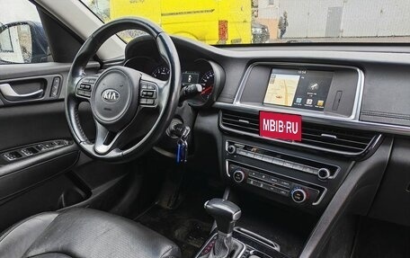 KIA Optima IV, 2018 год, 1 629 000 рублей, 10 фотография