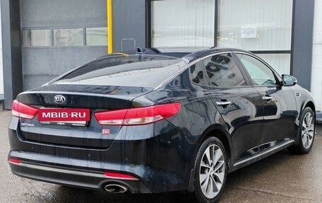 KIA Optima IV, 2018 год, 1 629 000 рублей, 5 фотография