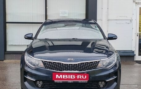 KIA Optima IV, 2018 год, 1 629 000 рублей, 2 фотография