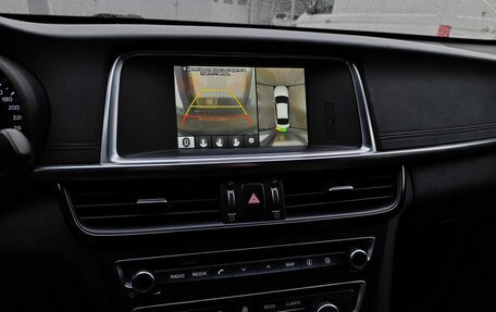 KIA Optima IV, 2018 год, 1 629 000 рублей, 15 фотография