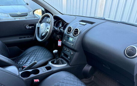 Nissan Qashqai, 2013 год, 1 277 000 рублей, 13 фотография