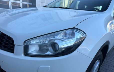 Nissan Qashqai, 2013 год, 1 277 000 рублей, 10 фотография