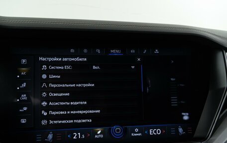 Volkswagen Touareg III, 2019 год, 5 250 050 рублей, 29 фотография