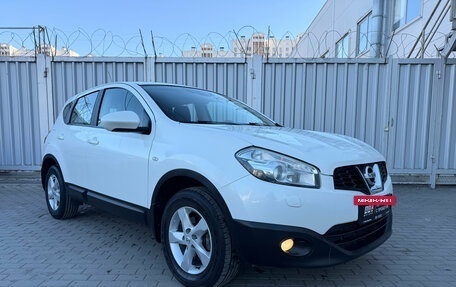 Nissan Qashqai, 2013 год, 1 277 000 рублей, 3 фотография