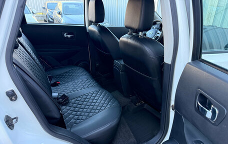 Nissan Qashqai, 2013 год, 1 277 000 рублей, 15 фотография