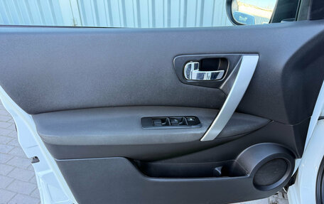 Nissan Qashqai, 2013 год, 1 277 000 рублей, 19 фотография