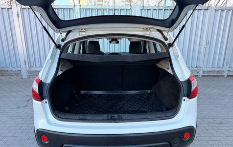 Nissan Qashqai, 2013 год, 1 277 000 рублей, 16 фотография