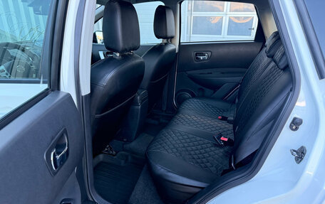 Nissan Qashqai, 2013 год, 1 277 000 рублей, 17 фотография