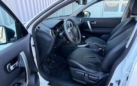 Nissan Qashqai, 2013 год, 1 277 000 рублей, 18 фотография