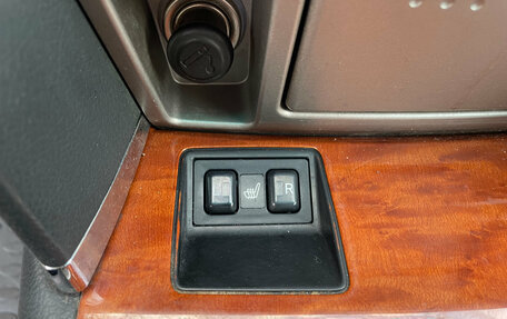 Toyota Camry, 2008 год, 830 000 рублей, 17 фотография