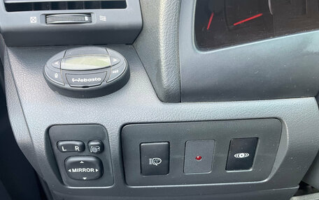 Toyota Camry, 2008 год, 830 000 рублей, 15 фотография