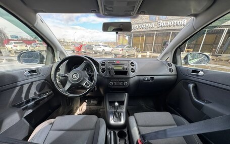 Volkswagen Golf Plus II, 2011 год, 550 000 рублей, 13 фотография