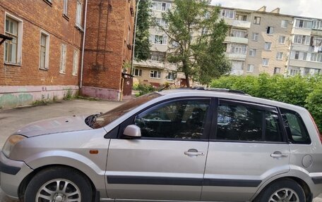 Ford Fusion I, 2007 год, 450 000 рублей, 4 фотография