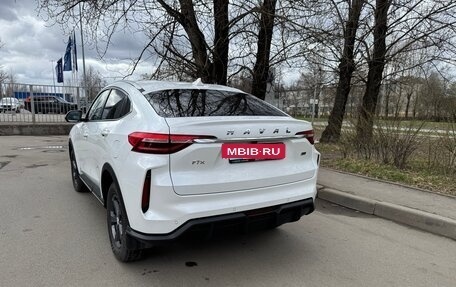 Haval F7x I, 2022 год, 2 100 000 рублей, 4 фотография