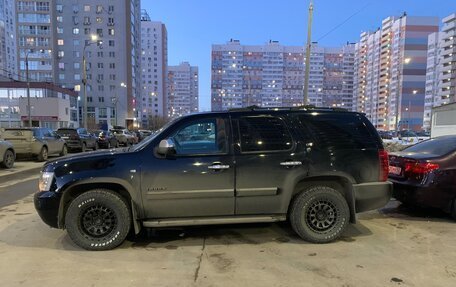 Chevrolet Tahoe III, 2013 год, 2 349 000 рублей, 13 фотография