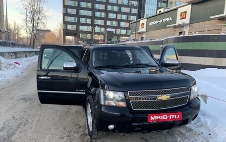 Chevrolet Tahoe III, 2013 год, 2 349 000 рублей, 2 фотография
