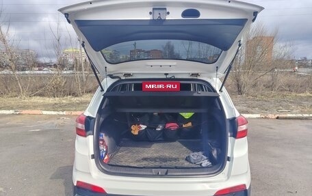 Hyundai Creta I рестайлинг, 2018 год, 1 900 000 рублей, 2 фотография