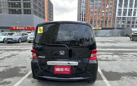 Honda Freed I, 2011 год, 1 200 000 рублей, 2 фотография