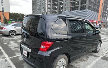 Honda Freed I, 2011 год, 1 200 000 рублей, 11 фотография