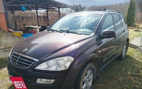 SsangYong Kyron I, 2008 год, 700 000 рублей, 4 фотография