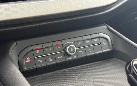 Haval F7 I, 2023 год, 2 110 000 рублей, 16 фотография