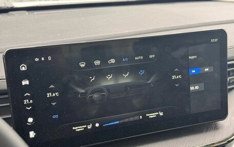 Haval F7 I, 2023 год, 2 110 000 рублей, 18 фотография