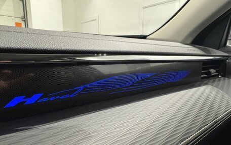 Haval Jolion, 2026 год, 2 549 000 рублей, 27 фотография