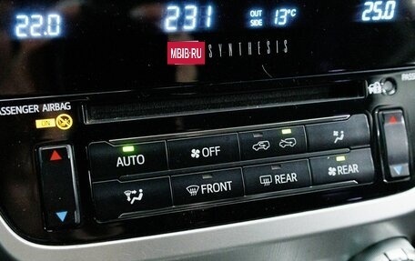 Toyota Land Cruiser 200, 2016 год, 6 200 000 рублей, 13 фотография