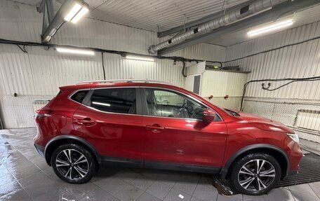 Nissan Qashqai, 2019 год, 1 800 000 рублей, 2 фотография