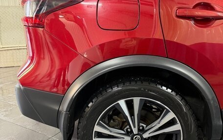 Nissan Qashqai, 2019 год, 1 800 000 рублей, 4 фотография