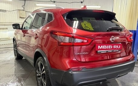 Nissan Qashqai, 2019 год, 1 800 000 рублей, 7 фотография