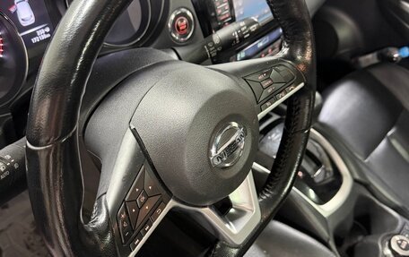 Nissan Qashqai, 2019 год, 1 800 000 рублей, 13 фотография