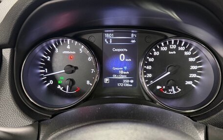 Nissan Qashqai, 2019 год, 1 800 000 рублей, 14 фотография