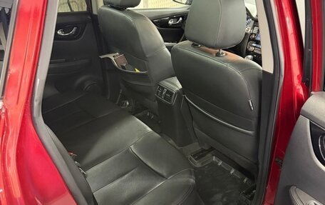 Nissan Qashqai, 2019 год, 1 800 000 рублей, 21 фотография