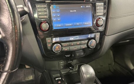 Nissan Qashqai, 2019 год, 1 800 000 рублей, 15 фотография