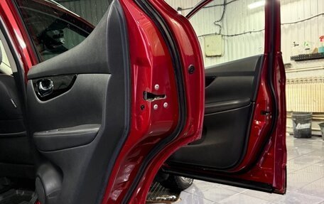 Nissan Qashqai, 2019 год, 1 800 000 рублей, 20 фотография