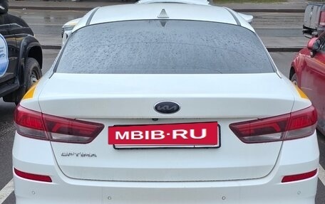 KIA Optima IV, 2018 год, 1 240 000 рублей, 2 фотография