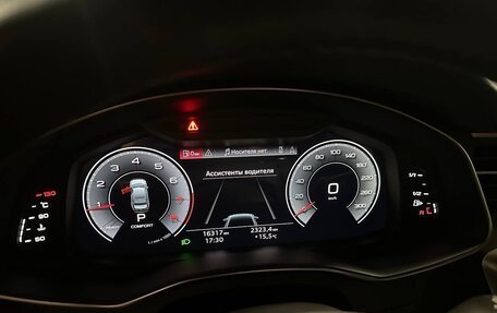 Audi A6, 2023 год, 6 800 000 рублей, 9 фотография