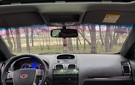 Geely Emgrand EC7, 2014 год, 545 000 рублей, 11 фотография