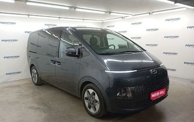 Hyundai Staria, 2023 год, 5 688 000 рублей, 1 фотография