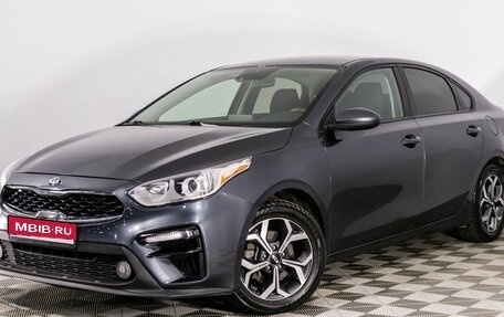 KIA Forte III, 2019 год, 1 480 000 рублей, 1 фотография