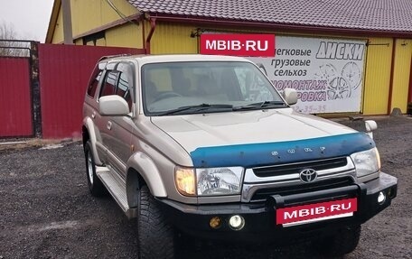 Toyota Hilux Surf III рестайлинг, 2001 год, 1 350 000 рублей, 2 фотография