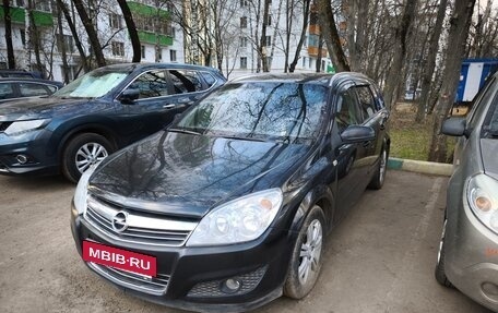 Opel Astra H, 2007 год, 475 000 рублей, 2 фотография