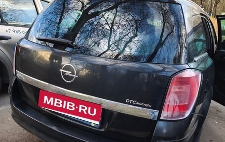 Opel Astra H, 2007 год, 475 000 рублей, 8 фотография