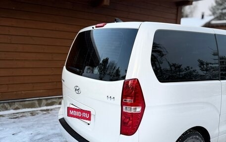 Hyundai H-1 II рестайлинг, 2019 год, 2 550 000 рублей, 4 фотография