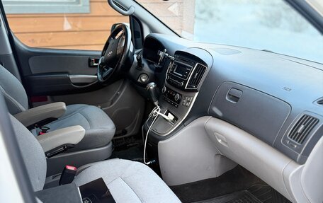 Hyundai H-1 II рестайлинг, 2019 год, 2 550 000 рублей, 8 фотография