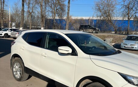 Nissan Qashqai, 2014 год, 1 280 000 рублей, 3 фотография